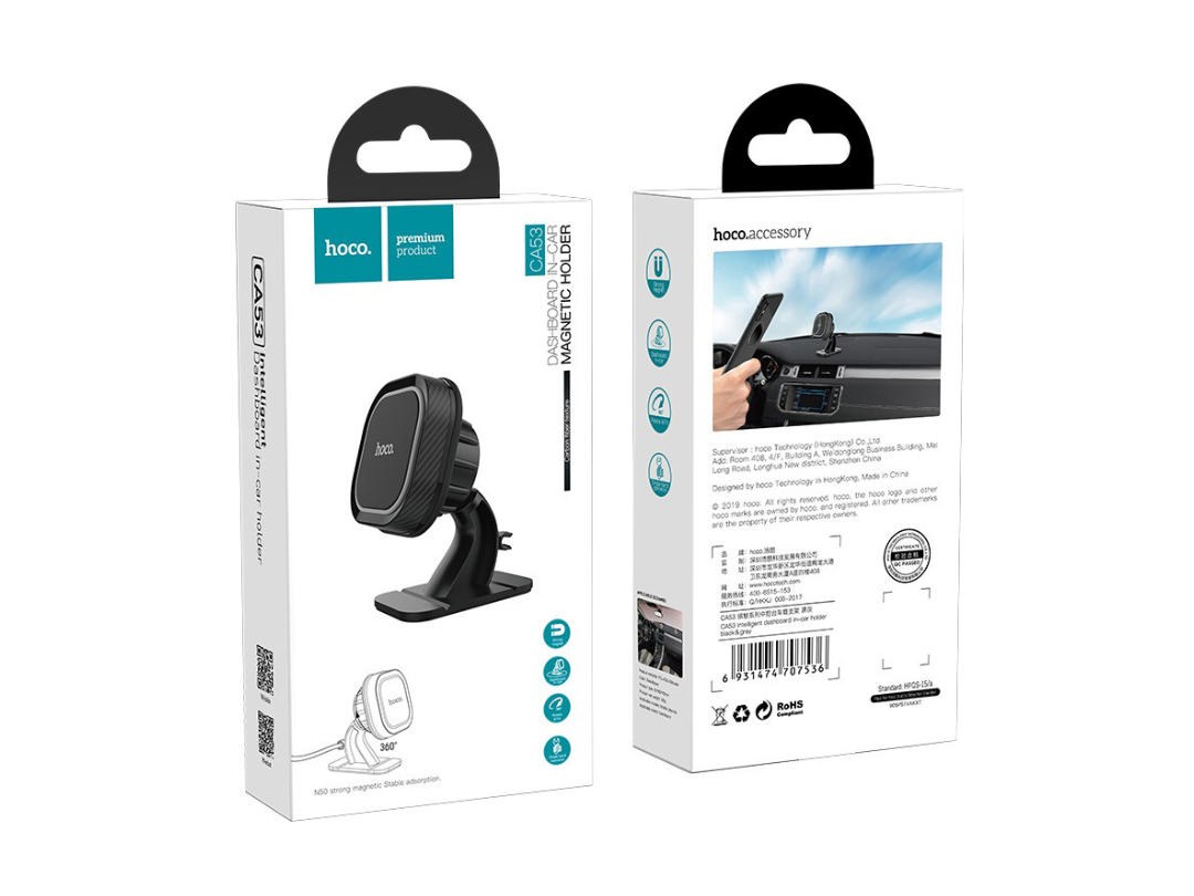 Hoco CA53 Magnetic Dashboard Car Holder – 360° Rotating Mount Hoco CA53 Magnetic Dashboard Car Holder – 360° Rotating Mount